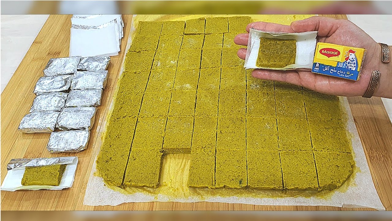 اعمليها في البيت.. طريقة عمل مكعبات مرق الدجاج بدلاً من شراء الجاهزة المُضرة 5 اعمليها في البيت.. طريقة عمل مكعبات مرق الدجاج بدلاً من شراء الجاهزة المُضرة