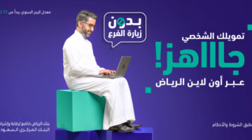 personal finance tcm7 25534 2