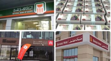 “في الحالتين هتكسب هتكسب”.. الفرق بين شهادات الإدخار الـ 22% المتناقصة وشهادة الـ 19% الثابتة