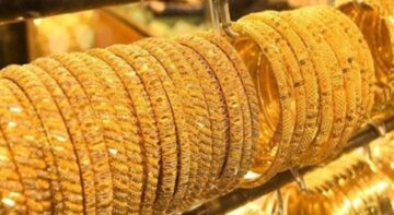 “هبوط 50% ووصول سعره 1300 قريباً” انخفاض أسعار الذهب اليوم وتوقعات سعر المعدن الأصفر الفترة القادمة