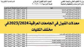 تصميم بدون عنوان 57