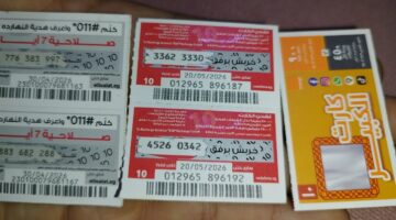 حقيقة زيادة أسعار كروت الشحن 2023 في مصر وتصريحات جهاز الاتصالات للحسم