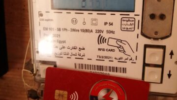 شركة بتروتريد للغاز الطبيعي في السعودية تطالب أصحاب تلك العدادات بالذهاب للشركة فوراً.. شوف لو أنت منهم
