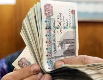 الحكومة تزف خبر سار بسأن صرف علاوة غلاء المعيشة بقيمة 600 جنيه شهرياً