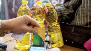 “شوف الأسعار الجديدة”.. أسعار السلع التموينية لشهر نوفمبر 2023 ونصيب الفرد في بطاقة التموين