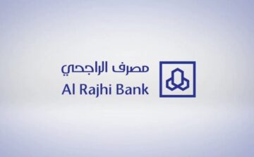تمويل بدون كفيل حتى 2 مليون ريال لجميع المواطنين والمقيمين بموافقة فورية بهامش ربح تنافسي لدى مصرف الراجحي