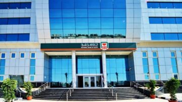 “مرتبك سيصل إلى 8000 جنيه شهرياً” اشتري الشهادة البلاتينية ذات العائد الثابت البنك الأهلي بهذه المميزات