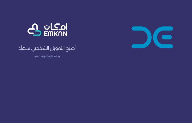 احصل على تمويل إمكان بقيمة تمويل كبرى بتسهيلات في السداد وشروط سهلة