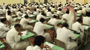 موعد الدوام الشتوي للمدارس 14452 1024x576 1