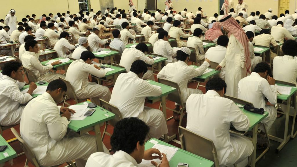"خبر مُفرح للطلاب".. وزارة التعليم السعودية تعلن موعد بداية تطبيق الدوام الشتوي للمدارس 1445 2 “خبر مُفرح للطلاب”.. وزارة التعليم السعودية تعلن موعد بداية تطبيق الدوام الشتوي للمدارس 1445