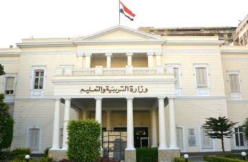 يهم جميع الطلاب.. بيان هام من التعليم بشأن امتحانات نصف العام لطلبة صفوف النقل