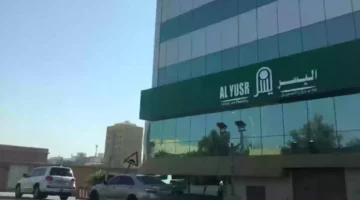 02 05 23 82168827