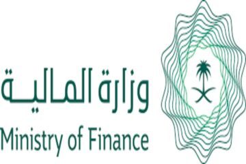 وزارة المالية السعودية تعفي المواطنين من سداد القروض الشخصية والعقارية