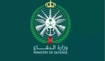 خطوات التقديم علي وزارة الدفاع tajnid mod وشروط التجنيد الموحد 1445 للسيدات والرجال