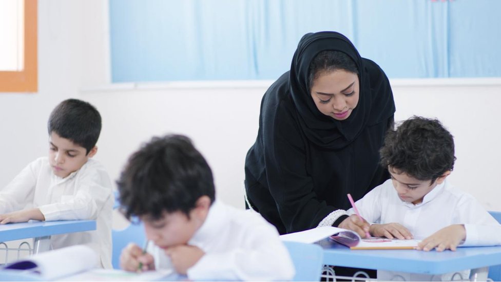 اجازت المدارس 1445 في السعودية وفقاً للتقويم الدراسي 2023-2024 5 اجازت المدارس 1445 في السعودية وفقاً للتقويم الدراسي 2023-2024