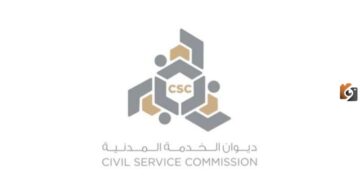 ديوان الخدمة المدنية تسجيل دخول الكويت وشروط التسجيل