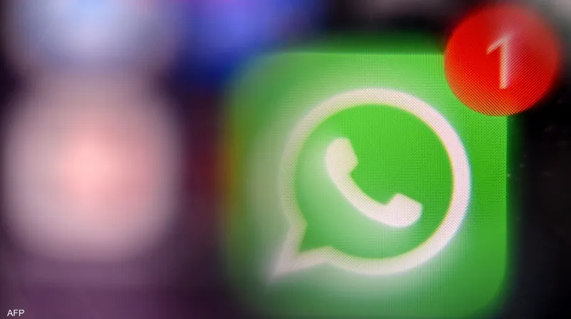صدمة لهؤلاء.. إيقاف واتساب عن بعض هواتف آيفون في هذا الموعد 6 صدمة لهؤلاء.. إيقاف واتساب عن بعض هواتف آيفون في هذا الموعد