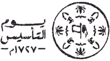1 24