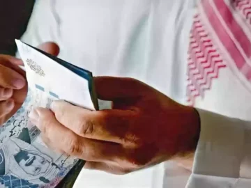 موعد صرف رواتب الموظفين لشهر نوفمبر 2023 …. “وزارة المالية” تُوضح
