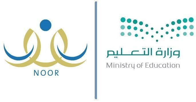 رابط دخول نظام نور بدون كلمة سر 1445 للاستعلام عن نتائج الطلاب لجميع المراحل 5 رابط دخول نظام نور بدون كلمة سر 1445 للاستعلام عن نتائج الطلاب لجميع المراحل