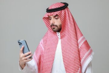 1411 رقم ايش في السعودية؟