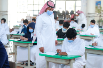 اجازات الترم الثاني 1445 وفقاً للتقويم الدراسي 2023-2024