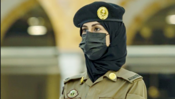 طريقة التسجيل في الأمن العام للنساء 1445.. والشروط اللازمة والمستندات المطلوبة للتقديم