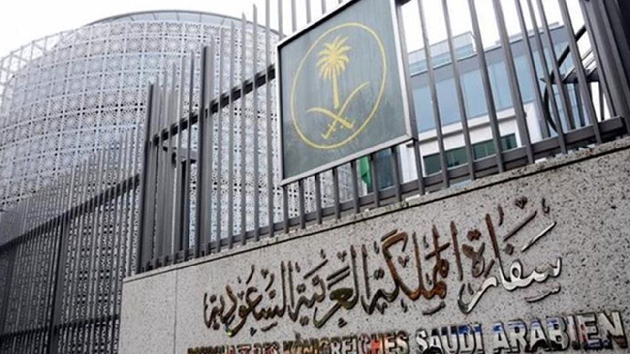 للرجال والنساء.. الخارجية السعودية توفر عددًا من الوظائف للعمل بالسفارة السعودية في الهند 5 للرجال والنساء.. الخارجية السعودية توفر عددًا من الوظائف للعمل بالسفارة السعودية في الهند