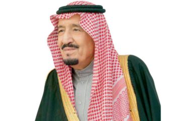 خدمة إعفاء القروض من الديوان الملكي وإسقاطها نهائياً للمواطنين بأمر ملكي