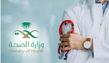 شروط وكيفية التقديم في برنامج التعاقد المؤقت.. وما هي مميزاته؟