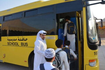 التسجيل في برنامج تكافل الطلاب وما هي الشروط المطلوبة؟