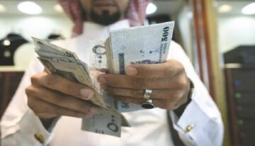 طريقة تقديم تمويل شخصي براتب 3000 ريال سعودي بفترة سداد 5 سنوات