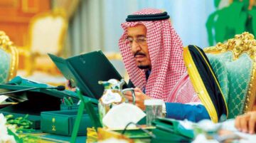 افضل طريقة التواصل السريع واتساب مع مؤسسة الديوان الملكي لطلب دعم مالي أو عينية أو طبيه
