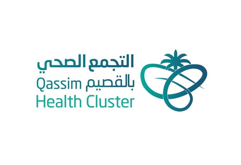 فرصة تدريبية مع مكافآت مالية تصل إلى 3000 ريال سعودي في تجمع القصيم الصحي 5 فرصة تدريبية مع مكافآت مالية تصل إلى 3000 ريال سعودي في تجمع القصيم الصحي