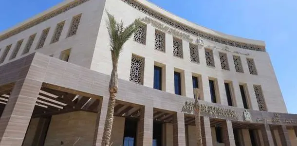 التقديم يبدأ غدا.. المركزي للتنظيم والإدارة يكشف وظائف المعلمين والبريد