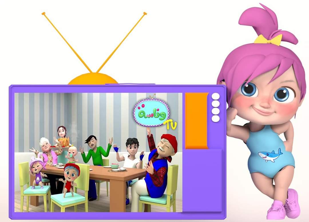 مجموعة أغاني لولو..تردد قناة وناسة للأطفال Wanasah Baby TV لمشاهدة أروع وأفضل الأغاني والأناشيد