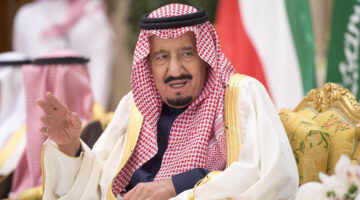 181119 salman bin abdulaziz mc 1241