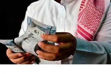 قرض الأسرة الجديد يصل 100 ألف ريال بدون كفيل وبدون فوائد من بنك التنمية الاجتماعية