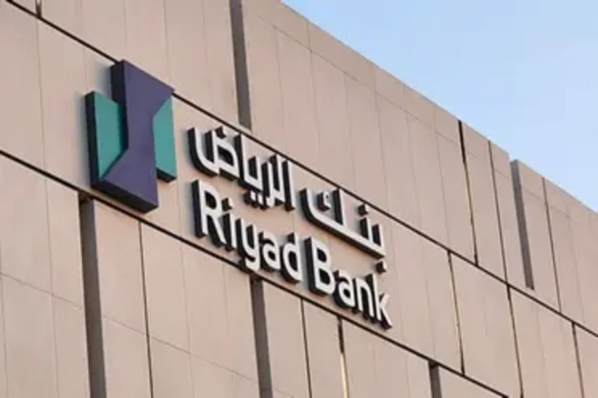 بنك الرياض يفتح أبوابه للجميع.. تعرف على خدماته المبتكرة وتطبيقه 2 بنك الرياض يفتح أبوابه للجميع.. تعرف على خدماته المبتكرة وتطبيقه