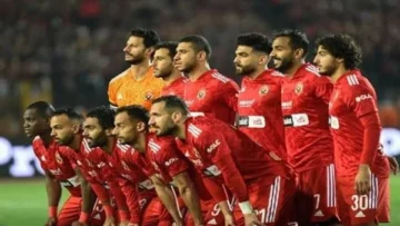 موعد مباراة الأهلي وميدياما الغاني في دوري أبطال أفريقيا وسبب استبعاد موديست من قائمة الفريق