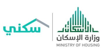ما هي الخطوات للحصول على الدعم السكني الغير مسترد لعام 2023/1445؟