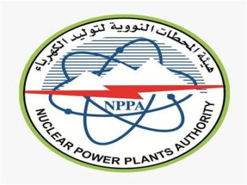 فرص وظائف في هيئة المحطات النووية لتوليد الكهرباء في 2023