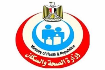 إعلان نتائج نيابات وزارة الصحة 2023.. فرص التكليف والتخصص في المجال الطبي