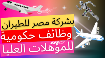 20230715 201118 ٠٠٠٠