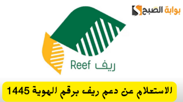 20231112 215239 ٠٠٠٠