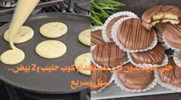 20231116 105056 ٠٠٠٠