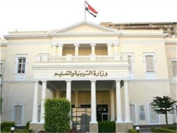 المادة ب 35 جنيه.. كيفية تقديم تظلم على نتيجة الشهادة الإعدادية 2025