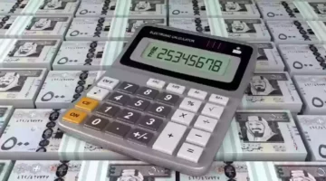 21 1