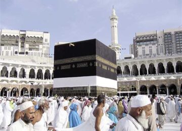 تعلن وزارة الحج والعمرة رسميًا عدم شرطية شهر المحرم لأداء فريضة الحج لعام 1445هـ
