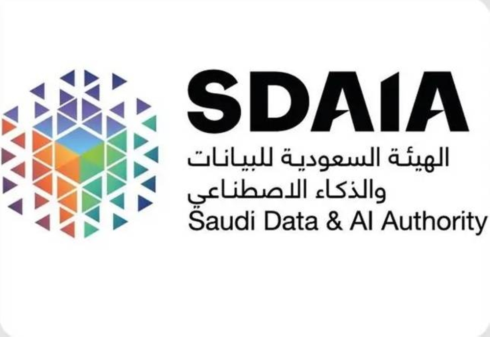 سدايا تُعلن استهداف تدريب 5 آلاف طالب وطالبة من برنامج "مبرمجي ذكاء المستقبل" 5 سدايا تُعلن استهداف تدريب 5 آلاف طالب وطالبة من برنامج “مبرمجي ذكاء المستقبل”